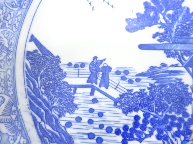 画像一覧 | ネットショップ圭 netshop Kei | 古美術・骨董・茶道具